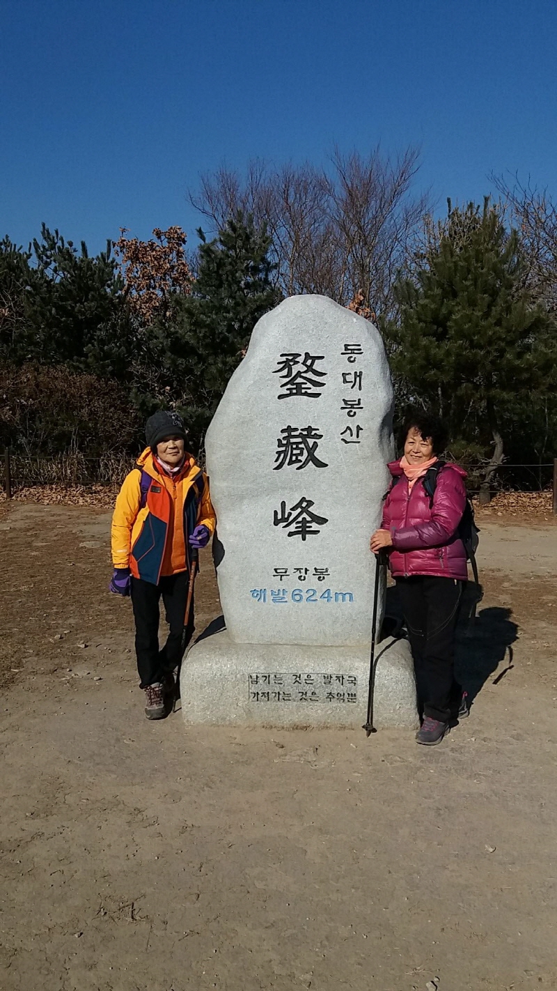 ef6689cb3abd7bf80f762c4e54c88ae6_1518093997_3141.jpg