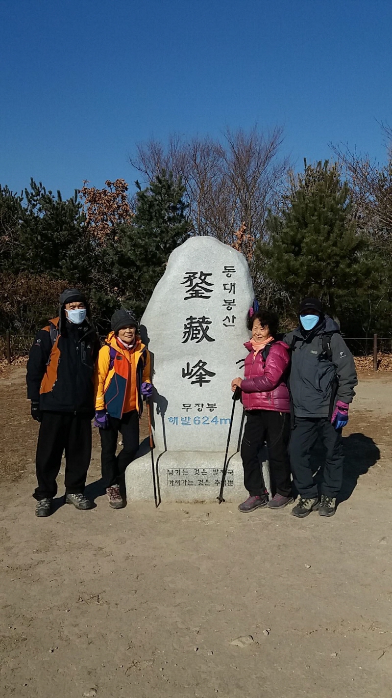 ef6689cb3abd7bf80f762c4e54c88ae6_1518093997_4954.jpg